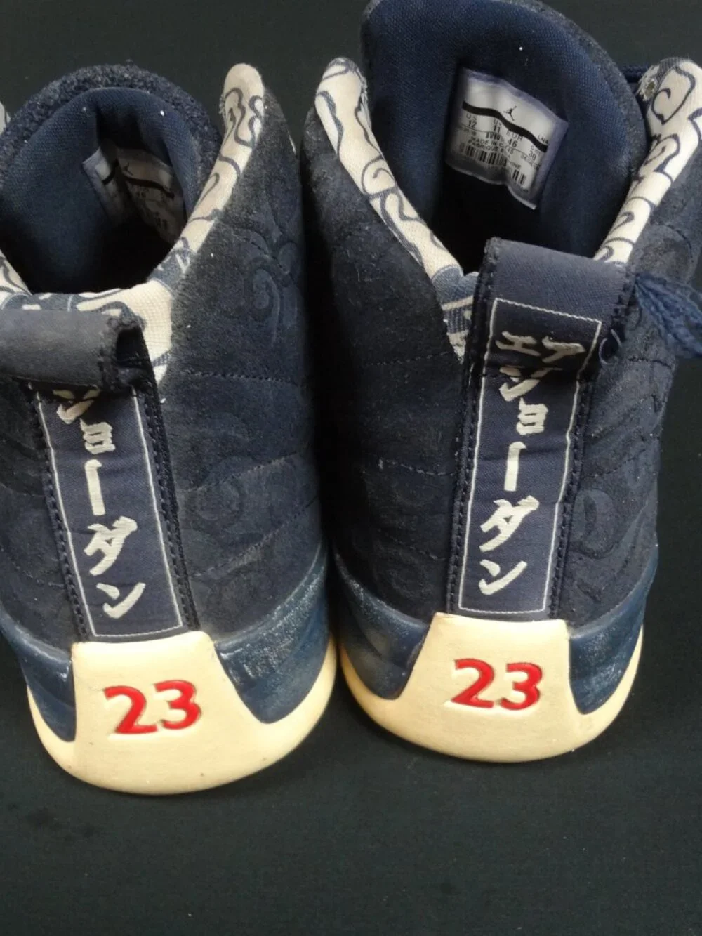 AIR JORDAN 12 RETRO INTERNATIONAL FLIGHT NAVY SAIL SNEAKERS BV8016-445 MENS 12